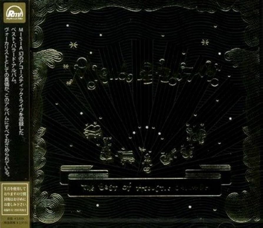 Amazon.co.jp: MISIA 星空のライヴ -Best Acoustic Ballade-: ミュージック